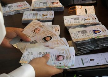 95 Persen Jemaah Haji Indonesia Sudah Terima Kartu Nusuk