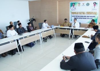 Seleksi Calon Pimpinan BAZNAS Papua 2026-2031 Masuki Tahap Wawancara Faktual
