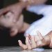 Polresta Jayapura Kota Ungkap Kasus Kekerasan Seksual terhadap Anak, Ayah Tiri Jadi Tersangka